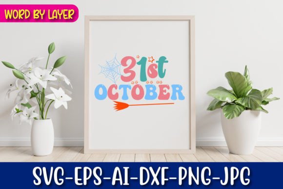 31st October Retro Christmas Design Review