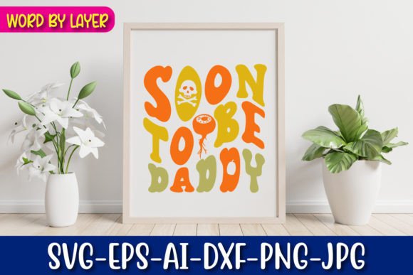 Soon to Be Daddy Retro Christmas Design Review